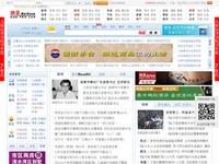 Thumbnail for 163.com