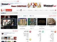 Thumbnail for waseet.net