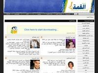 Thumbnail for kuwaitup.com